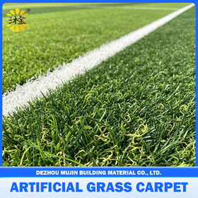 Artificial Green Plant Fake Flower Wall Plant Artificial Grass Synthetic Turf 3 Color 4 Color for Indoor & Outdoor Area