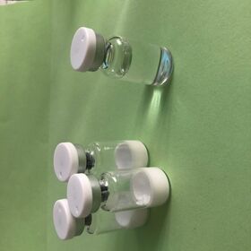 China Supply Peptide 99.5% purity peptides Powder peptide P NC 27