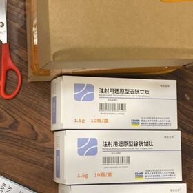 Good Peptide Peptide Research Peptide peptide Chemical Peptides vials peptide peptide stock Source factory Hot-Sell tir ze patide