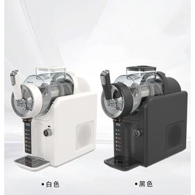 Machine de neige fondue de ménage, fabricant multifonctionnel de milkshake de crème glacée avec la fonction autonettoyante