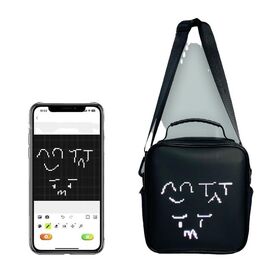 Mochila LED Inteligente Ajustável com Tela Personalizável e Controle por App, Bolsa Tiracolo Unissex para Uso Versátil