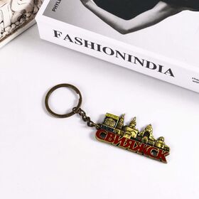 Gantungan Kunci Die-Cut Zinc Alloy dengan Finishing Enamel Tahan Lama, Gantungan Kunci Logam untuk Hadiah Promosi