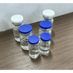 Ultra High Purity Peptide International Best Seller Compatible