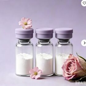 La Chine Peptides synthétiques matières premières pour la recherche scientifique