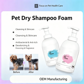 USMILEPET Shampooing Sec Hypoallergénique pour Chiens - Nettoyage à Sec pour Animaux, Mousse pour Allergies et Peaux Sensibles, Sûr pour les Animaux