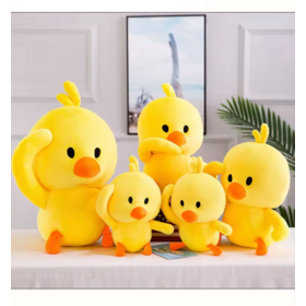 Creative Cute Little Yellow Duck Plush Toy Pillow 31cm-50cm Yaohui Brand Halloween Funny Gift Unisex