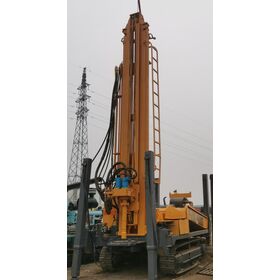 Used SL400S water well drilling rig, yuchai engine, 2020, 400m drilling depth, 89 drill rods, 6.6m mast. Used SL400S ABT459