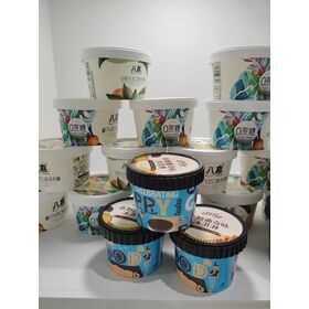 Envases de papel recubiertos de PE de 7/9/12 oz con diseño de color OEM para helado
