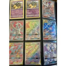 pornstar pokemon cards Pokmon TCG says celebrity musician cards were never meant for players' hands