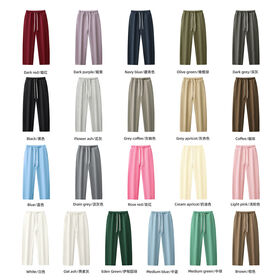 Men's sports pants Men's straight-leg pants, autumn and winter, solid color, loose casual sports long pants