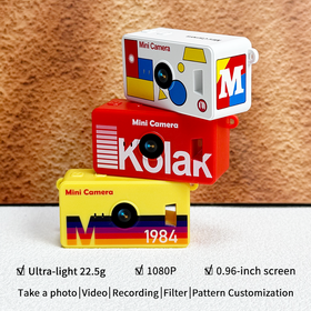 Mini Retro Camera