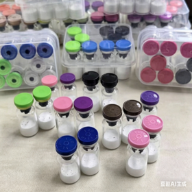 Peptida penelitian Bahan kimia halus Vial peptida Bahan baku kimia 10 vial Dijual pemasok besar China