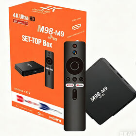 Prix d'usine M98 Android Allwinner H313 SET TOP Box 4K 2.4G 5G double wifi et BT Quad Core TV box