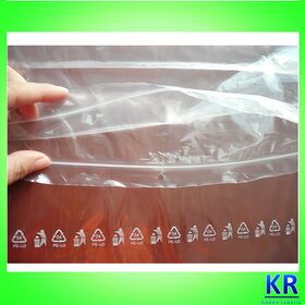 Kantong Ziplock HDPE Custom Logo Cetak yang Dapat Ditutup Kembali - Kantong Zipper Reclosable untuk Makanan, Ritel & Kemasan Merek | Grosir