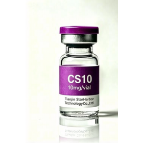 CS10 درجة عليا بسعر جيد 10MG*10 قوارير مع توصيل حتى الباب