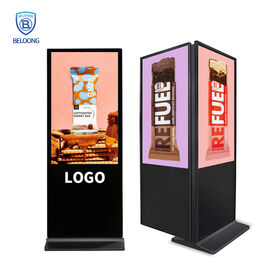 Commercial Double Sided Floor Standing LCD Digital Signage Screen for Hotel Lobby Business Advertising Display