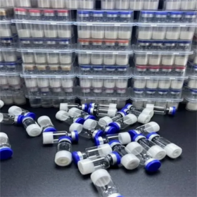 2026 Verschiedene Peptide Gutes Peptid auf Lager Peptidserum Kosmetisches Peptid Kupferpeptid Günstiges Peptid