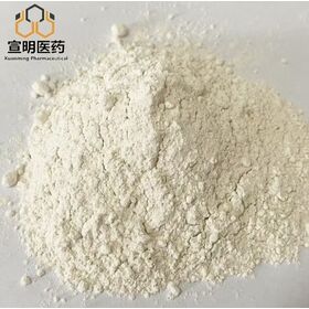 Professional Supplier High Assay Intermediate CAS 135159-51-2 for Biochemical Raw Material Pharmaceutical Industry