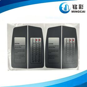 Étiquettes de Sécurité et de Fréquence Cardiaque pour Équipements de Fitness Personnalisés, Autocollants d'Avertissement Durables pour Tapis Roulants