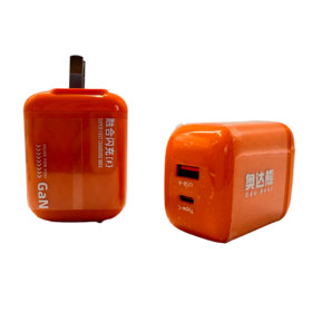 20W GaN Foldable Fast Charger PD+QC3.0 Dual Port USB A+C Wall Charger with Multi-Color Options Use UK/EU/US Plug Wall