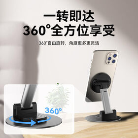 Nouveaux Produits Intelligents 2026 Support Magnétique Pliable pour Mobile avec Rotation à 360 Degrés & Pliage & Rétractabilité pour Appareils Modernes