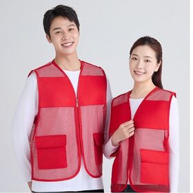 Customized logo Breathable Workwear Suitable Mesh Vest for Volunteer Activity Promotion and Advertising