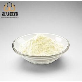 Wholesale High Purity Pharmaceutical Raw Material ABT-492 ABT492 RX-3341 Antibiotic API Wholesale Fluoroquinolone