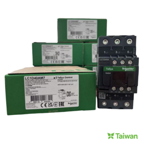 Original Schneider ac magnetic contactor LC1 Series 40amp 3 poles 220VAC LC1D40AM7
