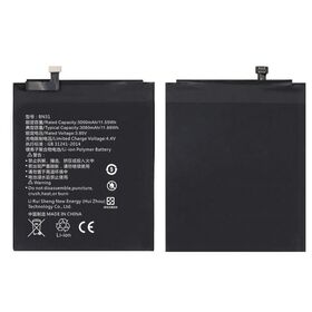 High back factory direct sale durable mobile phone battery BN31 for Xiaomi 5X/ X2S/ A1/ NOTE 5A