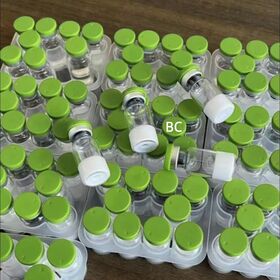 Pure Chemicals at Wholesale: China Wholesale Bpc 157 Peptide Products at Factory Prices | Global Sources Pure Chemicals at Wholesale: China Wholesale Bpc 157 Peptide Products at Factory Prices | Global Sources