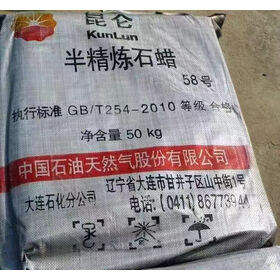 Cire de paraffine semi raffinée de qualité supérieure 58/60 - Kunlun White