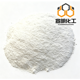 High Purity L-Methionine Raw Material For Nutrition & Pharmacy