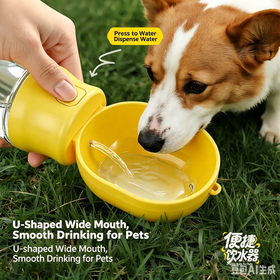 Botella de agua del perro con el envase de comida, cuenco del agua del perrito del viaje, dispensador portátil del animal doméstico, artículos de los accesorios de la materia del perro, perrito esencial