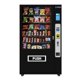 Mesin Penjual Otomatis Komersial Asli 2026, Pemasok Grosir Massal Produsen OEM Mesin Penjual Otomatis Snack & Minuman