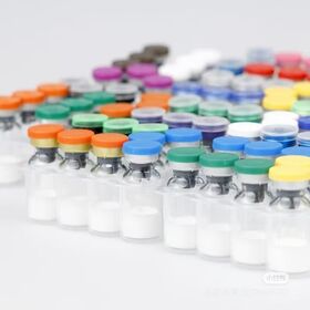 High Purity Peptides have test reports Peptides Health Management Peptides