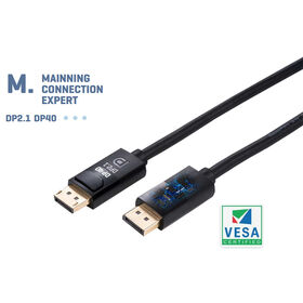 DP2.1 DP80 UHBR20 Cable(Plastic Shell), displayport cable, Displayport male to male cable, Backward compatible with DP1.4/1.2