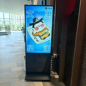 Digital Signage System 32-85 Inch Floor Standing LCD Advertising Player with Touch Function for Mall and Commercial