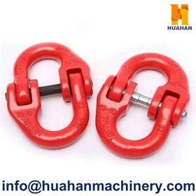 Drop Forged G80 Connecting Link US Type A337 Alloy Steel Red Yellow Painted Lifting Link