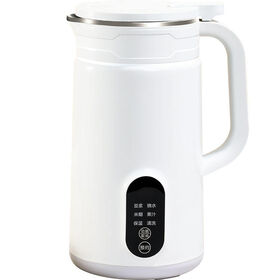 Multifuncional portátil Mini aquecimento elétrico Soymilk Maker