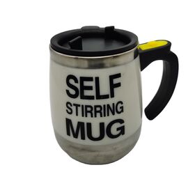 Automatic Magnetic Self Stirring Protein Shaker Cup