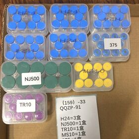 99% Best Peptide powder peptides Peptide 60mg Research Peptide peptide Chemical Peptides vials peptide growth 20mg 1 tir ze patide