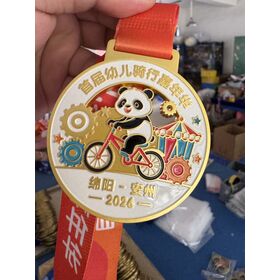 Marathon Metallmedaille 45 China