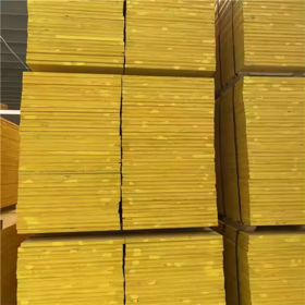 3 Layer Yellow Plywood Board Waterproof Shuttering Panel for Concrete Building Triply Yellow Board for Construction
