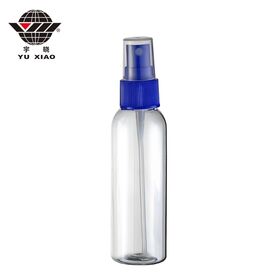 Botella redonda plástica sin aire plástica portátil del espray del hombro Botella plástica del espray de las botellas 60ml del espray de la niebla del OEM