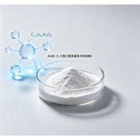 5-Acetoacetamidobenzimidazolone (AABI) CAS 26576-46-5, 99% Min Purity, Benzimidazolone Pigment Intermediate