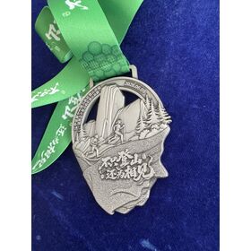 Marathon metal medal 47 china uv