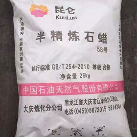 Premium Semi Refined Paraffin Wax 58/60 Petrochina Fushun Brand