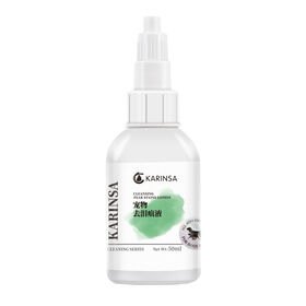 USMILEPET Liquide Nettoyant pour les Yeux des Animaux de Compagnie, Détachant de Larmes pour Chiens et Chats, Lotion Douce pour les Soins des Yeux