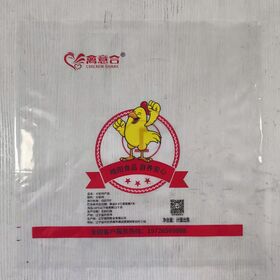 Multi-size Food Grade PE Flat Bag Heat Sealable Dry Food Packaging Bag