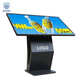 Factory OEM ODM 32inch 43inch 55inch Multi-touch Inquiry Kiosk Android System With Free CMS 2K/4K Resolution Touch Inquiry Machine